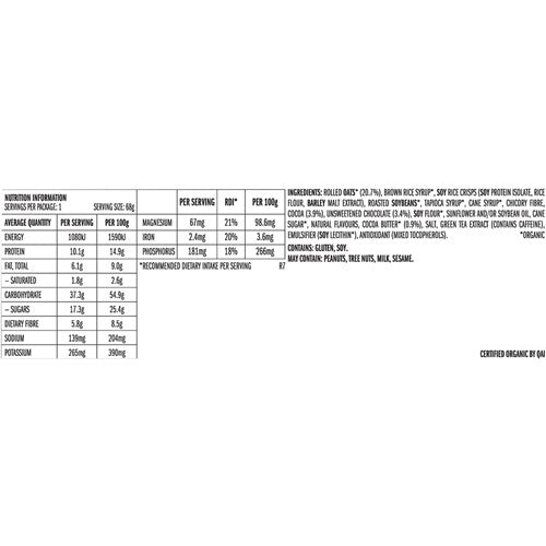 CLIF Energy Bar | Cool Mint Choc 49mg Caffeine