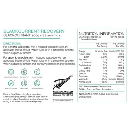 PURE | Blackcurrant Recovery - 200g
